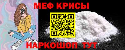 наркотики Ливны