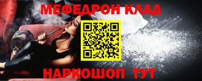дурь Ликино-Дулёво