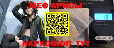 экстази Лесосибирск