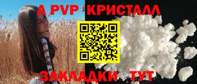 дурь Ликино-Дулёво