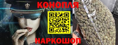 экстази Лесосибирск