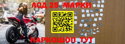 дурь Ликино-Дулёво