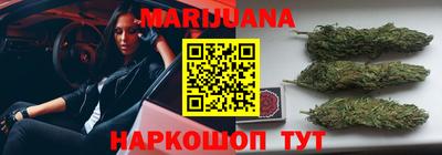 экстази Лесосибирск