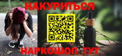 экстази Лесосибирск