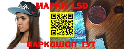 дурь Ликино-Дулёво