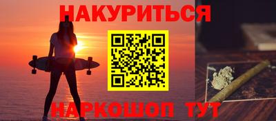 дурь Ликино-Дулёво