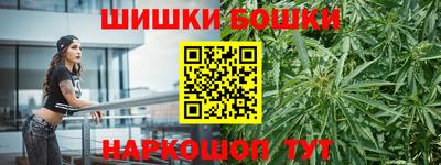 экстази Лесосибирск