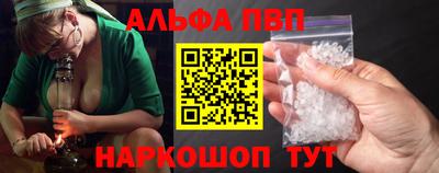 экстази Лесосибирск
