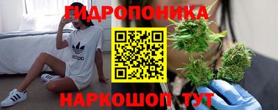 экстази Лесосибирск