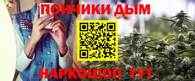 экстази Лесосибирск