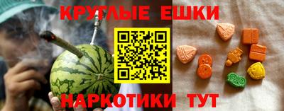 дурь Ликино-Дулёво