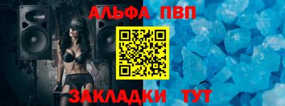 дурь Ликино-Дулёво
