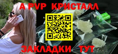экстази Лесосибирск