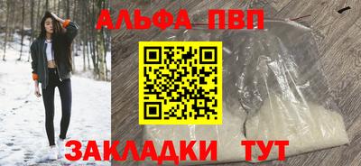 экстази Лесосибирск