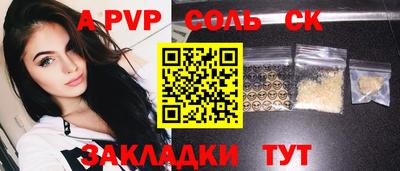 дурь Ликино-Дулёво