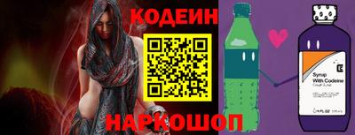 дурь Ликино-Дулёво