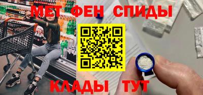 экстази Лесосибирск