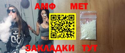 наркотики Ливны
