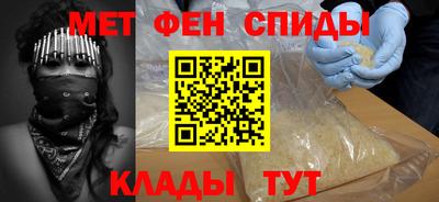 наркотики Ливны