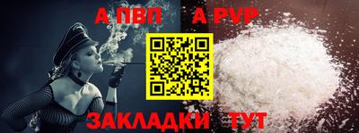 дурь Ликино-Дулёво