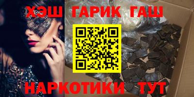 дурь Ликино-Дулёво