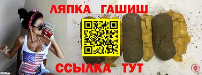 дурь Ликино-Дулёво