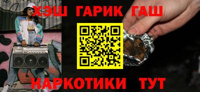 экстази Лесосибирск