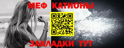 экстази Лесосибирск