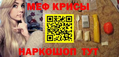 дурь Ликино-Дулёво