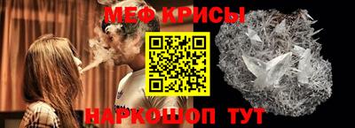 дурь Ликино-Дулёво