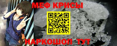 дурь Ликино-Дулёво